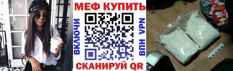 ГАШИШ Моздок