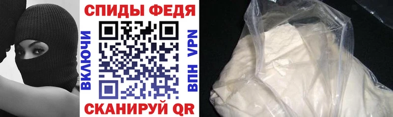 закладки  Моздок  Амфетамин Розовый 