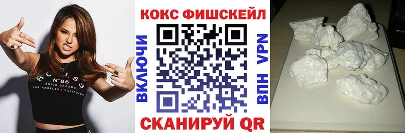 как найти закладки это телеграм КОКАИН Колумбийский Моздок