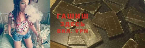 дурь Алзамай