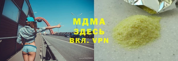дурь Алзамай