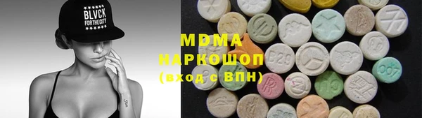 дурь Алзамай