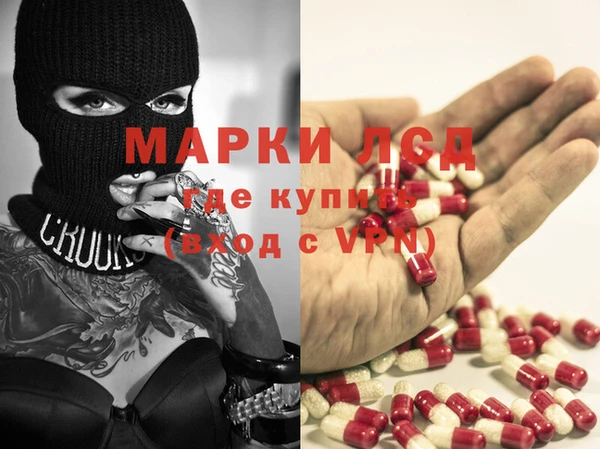 дурь Алзамай