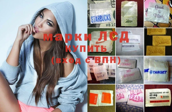 MDMA Premium VHQ Алексин