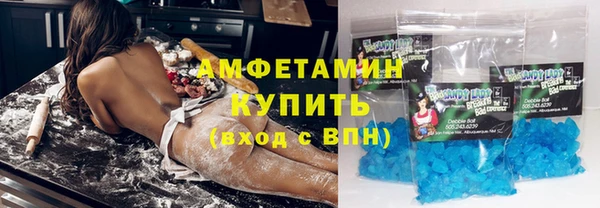 дурь Алзамай