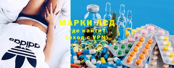 MDMA Premium VHQ Алексин