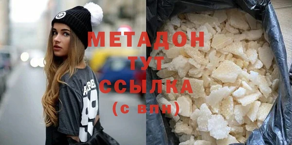 дурь Алзамай