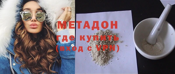 дурь Алзамай