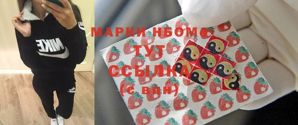 MDMA Premium VHQ Алексин