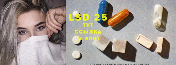 дурь Алзамай