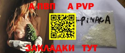 скорость Изобильный