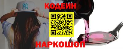каннабис Ипатово