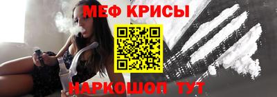 каннабис Ипатово
