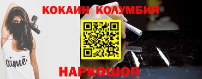 каннабис Ипатово