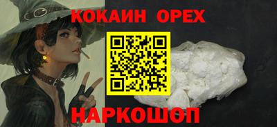 скорость Изобильный