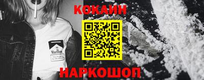 скорость Изобильный
