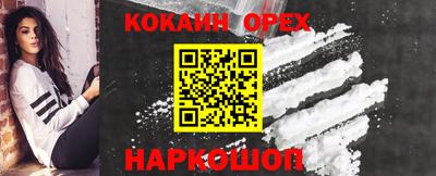 скорость Изобильный