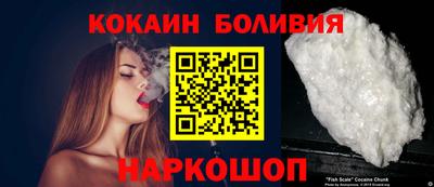 мефедрон VHQ Ирбит