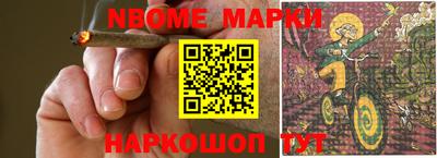 скорость Изобильный