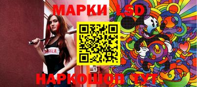 мефедрон VHQ Ирбит