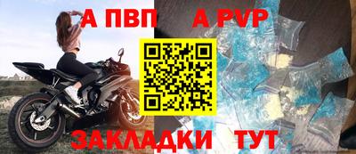 скорость Изобильный