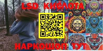 мефедрон VHQ Ирбит
