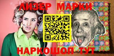 каннабис Ипатово