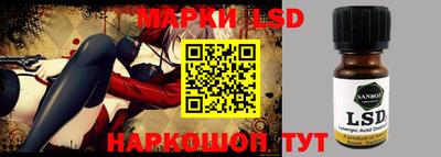 каннабис Ипатово