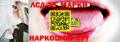 скорость Изобильный