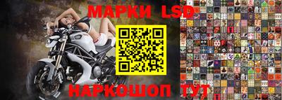 скорость Изобильный