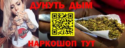 скорость Изобильный