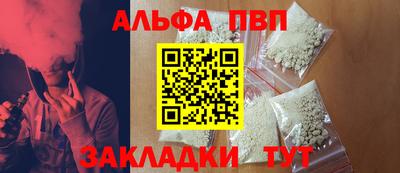 скорость Изобильный