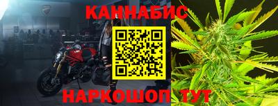 мефедрон VHQ Ирбит