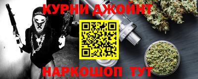 мефедрон VHQ Ирбит