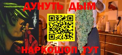 мефедрон VHQ Ирбит