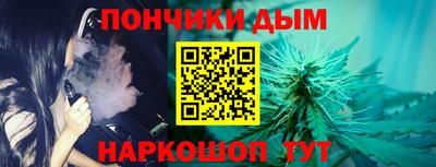 мефедрон VHQ Ирбит