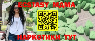 скорость Изобильный