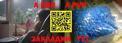 мефедрон VHQ Ирбит