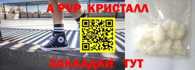 скорость Изобильный