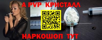 скорость Изобильный
