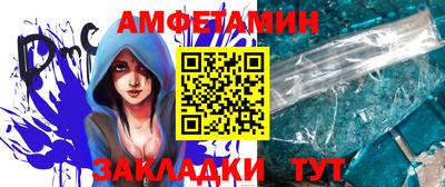 скорость Изобильный