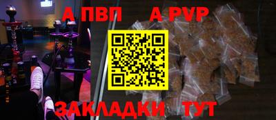 скорость Изобильный