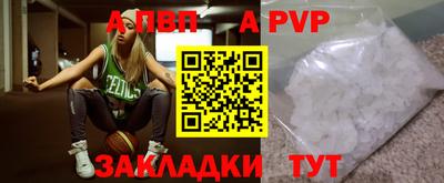 мефедрон VHQ Ирбит
