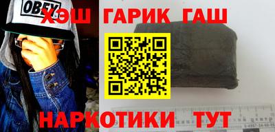 мефедрон VHQ Ирбит