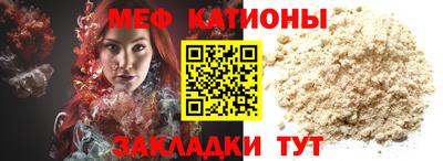 скорость Изобильный