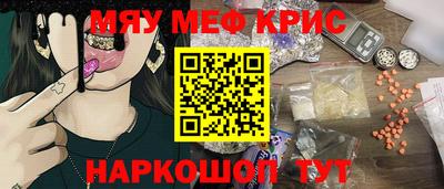 скорость Изобильный