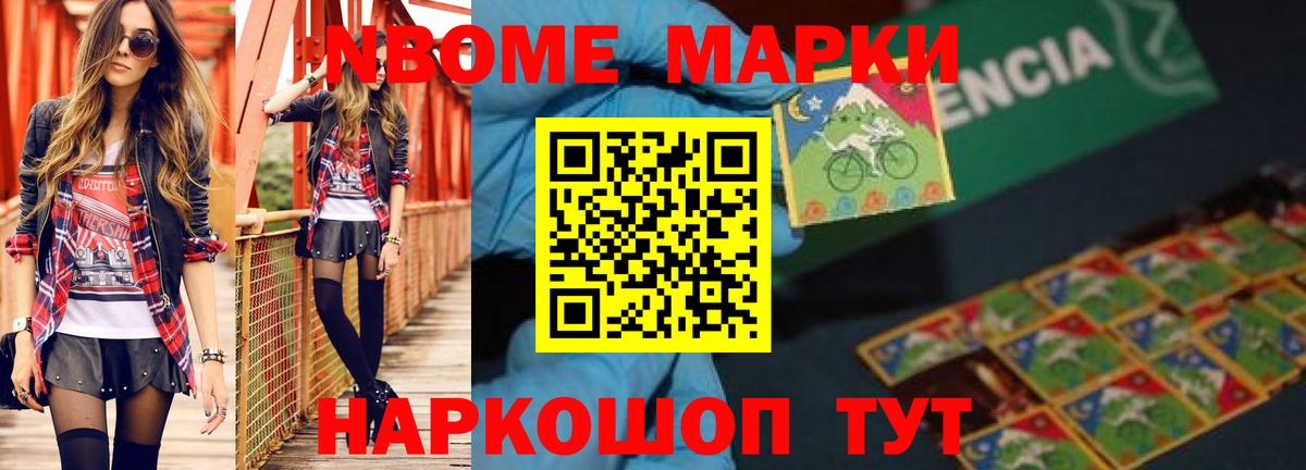 LSD-25 экстази кислота  Лсд 25 экстази кислота  Моздок  Вход с VPN 